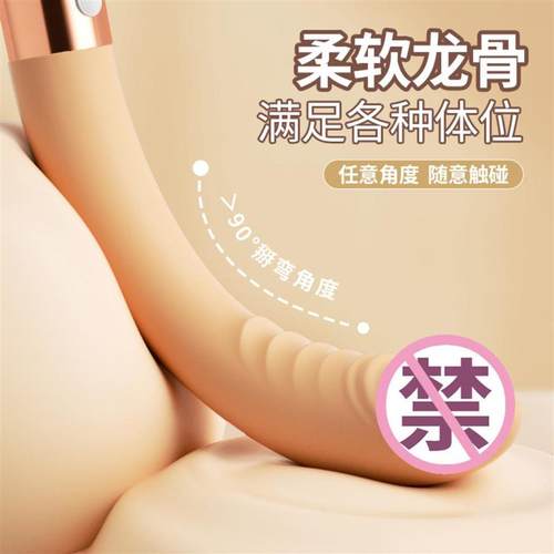 pussy vagina sucking sex toys toy vibrator for women female