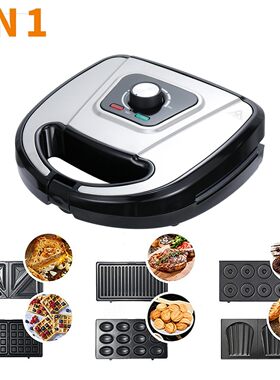 6in1WaffleDonutMak