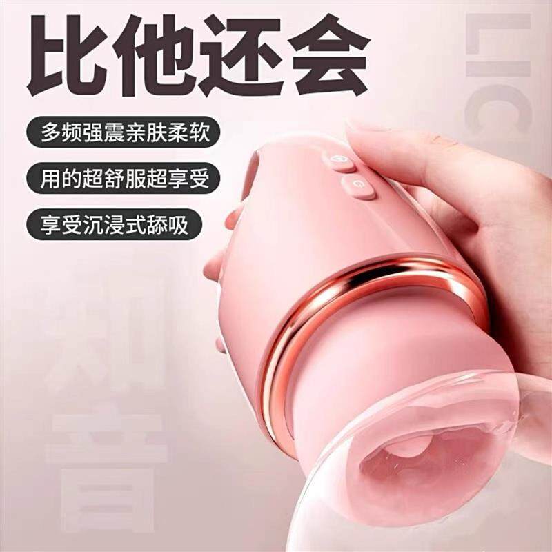 胸部按摩器丰女生吸胸胸解压震动家用护理仪电动