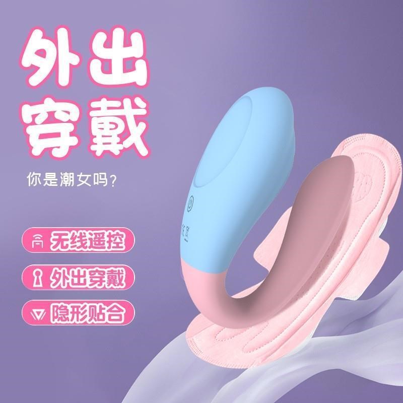 Vagina Sucking Vibrator Suction Clitoris Sex Toy Women Oral
