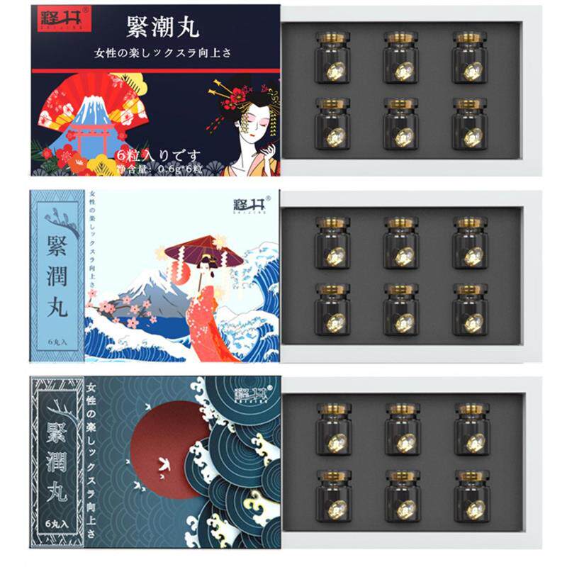 Elastic Penis Extension Sleeve Reusable Soft Delayed Sex Toy