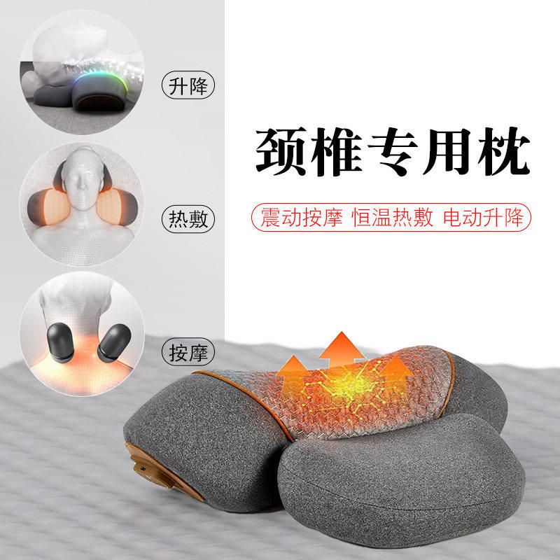 110v外贸热卖颈椎枕头睡