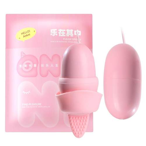 pussy vagina sucking sex toys toy vibrator for women female
