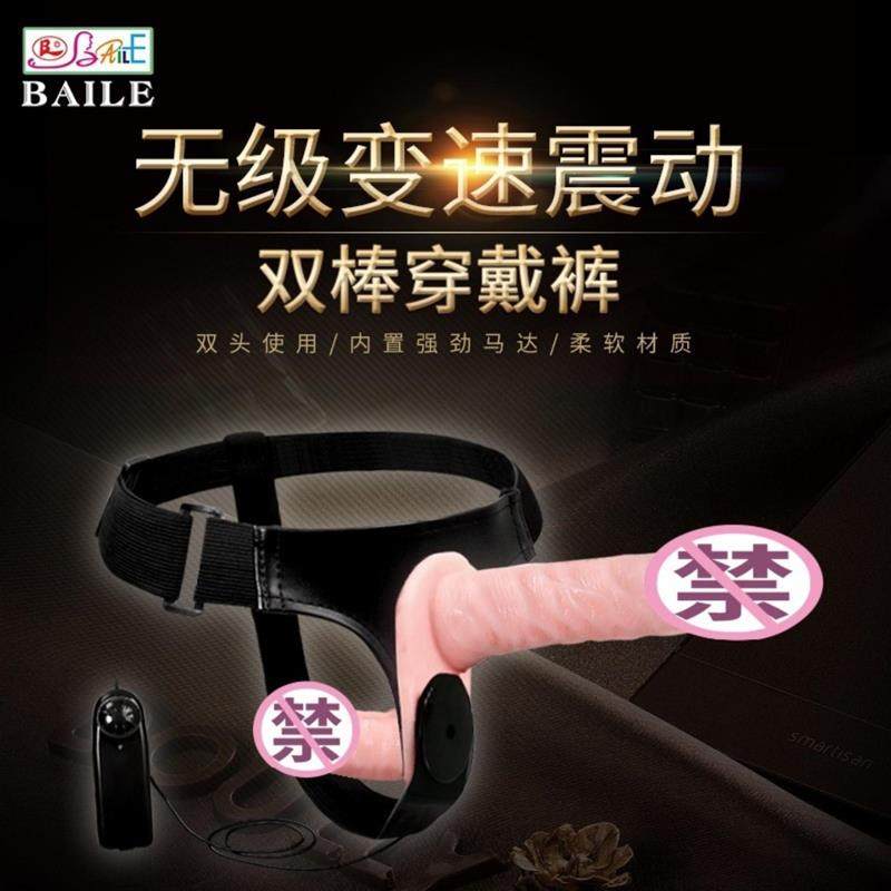 Elastic Penis Extension Sleeve Reusable Soft Delayed Sex Toy