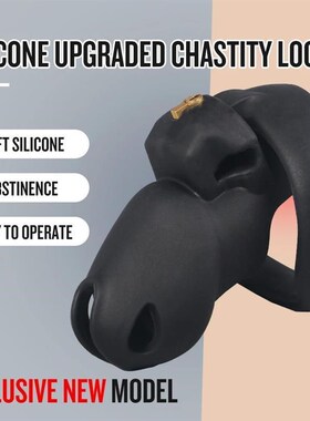 Exclusive new model Silicone Chastity Cage Male Cock Lock Wi