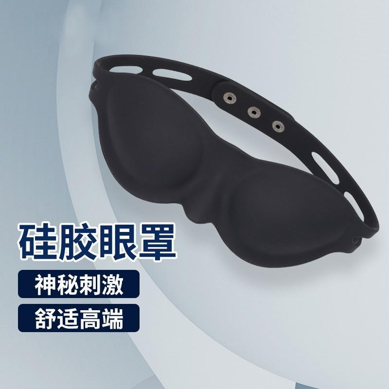 Silicone Ball Gag Collar SM Adult Alternative Toy