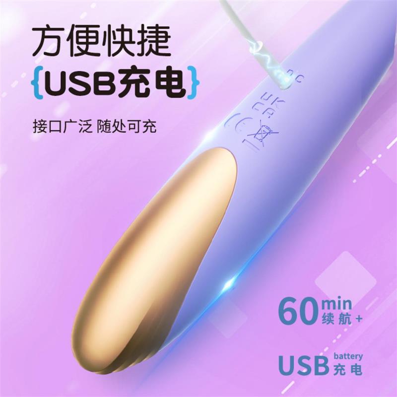 pussy vagina sucking sex toys toy vibrator for women female