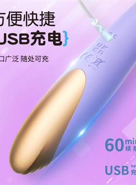 pussy vagina sucking sex toys toy vibrator for women female