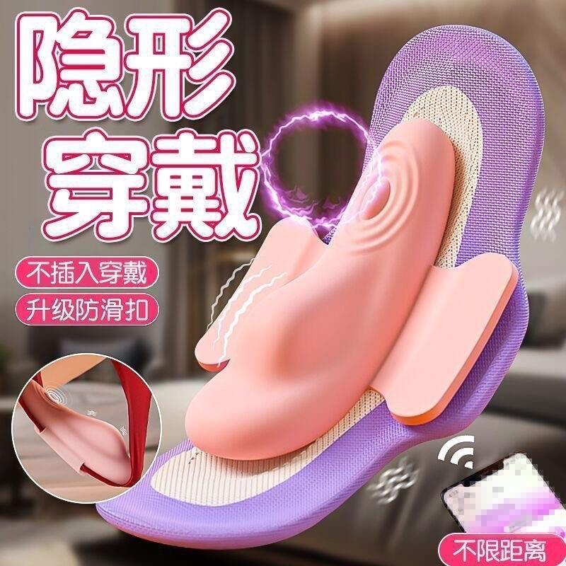 日本震动按摩器棒多功能插充电全身电振动手持式便捷家用麻痹护理