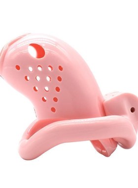 Little Goldfish Chastity Lock Mens Resin Chastity Belt Adul