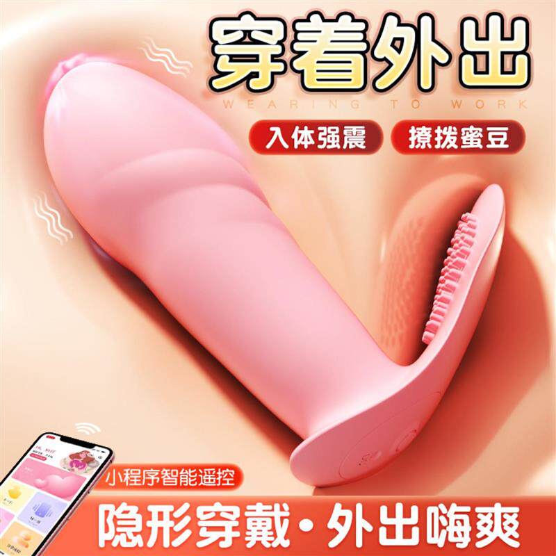 Elastic Penis Extension Sleeve Reusable Soft Delayed Sex Toy