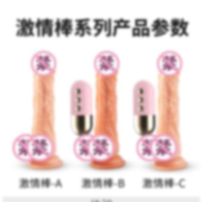 Elastic Penis Extension Sleeve Reusable Soft Delayed Sex Toy