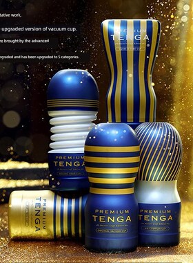 manual silicone pussy vaginal sex toy toys for men penis