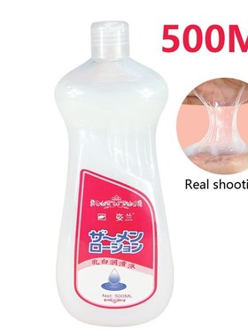 Inflatable Adult Toys Erotic Anal Dildo ButtPlug Masturbator