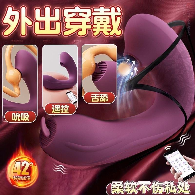 日本震动按摩器棒多功能插充电全身电振动手持式便捷家用麻痹护理