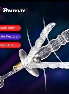 Inflatable Anal Plug Butt Dilator Vaginal Expander Sex Toys