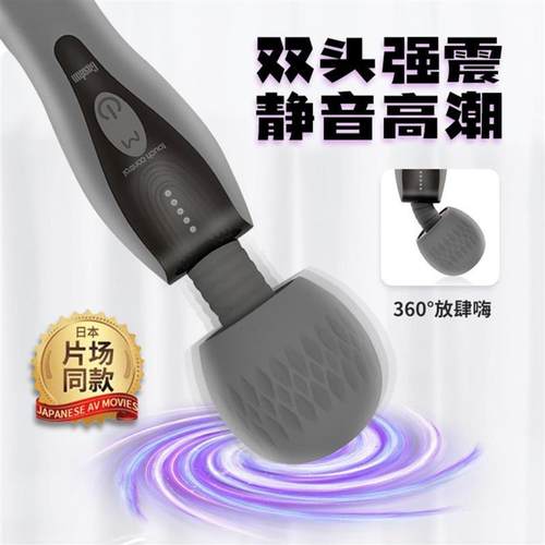 pussy vagina sucking sex toys toy vibrator for women female