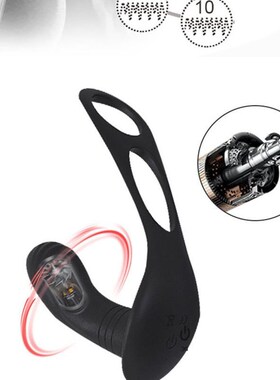 Vibrating Metal Butt Plug Men Anal Plug Women APP Anal Vibra