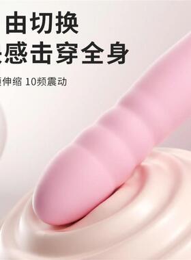 pussy vagina sucking sex toys toy vibrator for women female