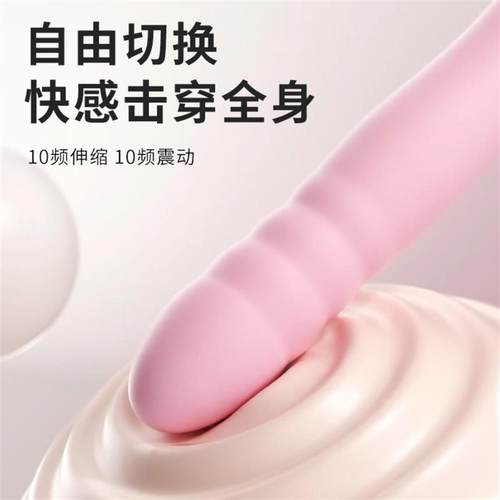 pussy vagina sucking sex toys toy vibrator for women female
