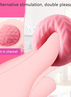 Hot Male Masturbator Artificial Round Ball Vagina Masturbati