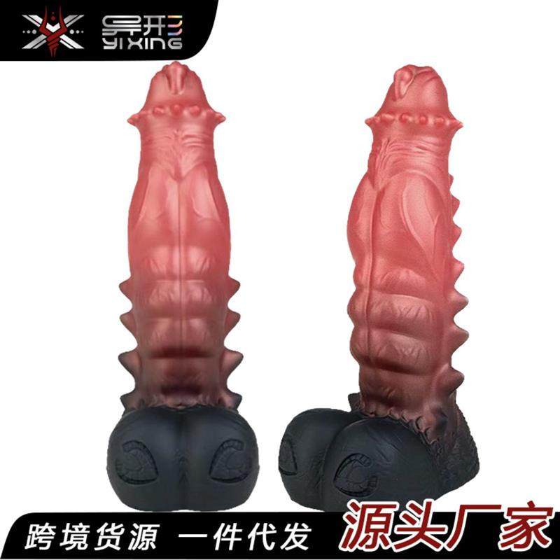 Elastic Penis Extension Sleeve Reusable Soft Delayed Sex Toy