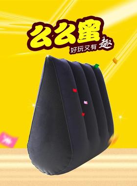 Sex Pillow Adult Ergonomic Triangle Cushion