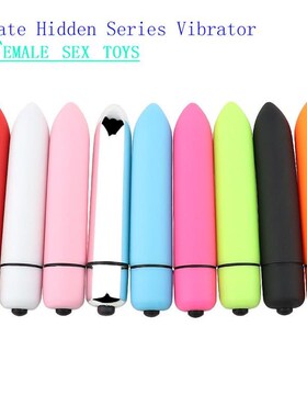 10 Frequency Bullet Female Sex Toy Vibrator Masturbation Adu