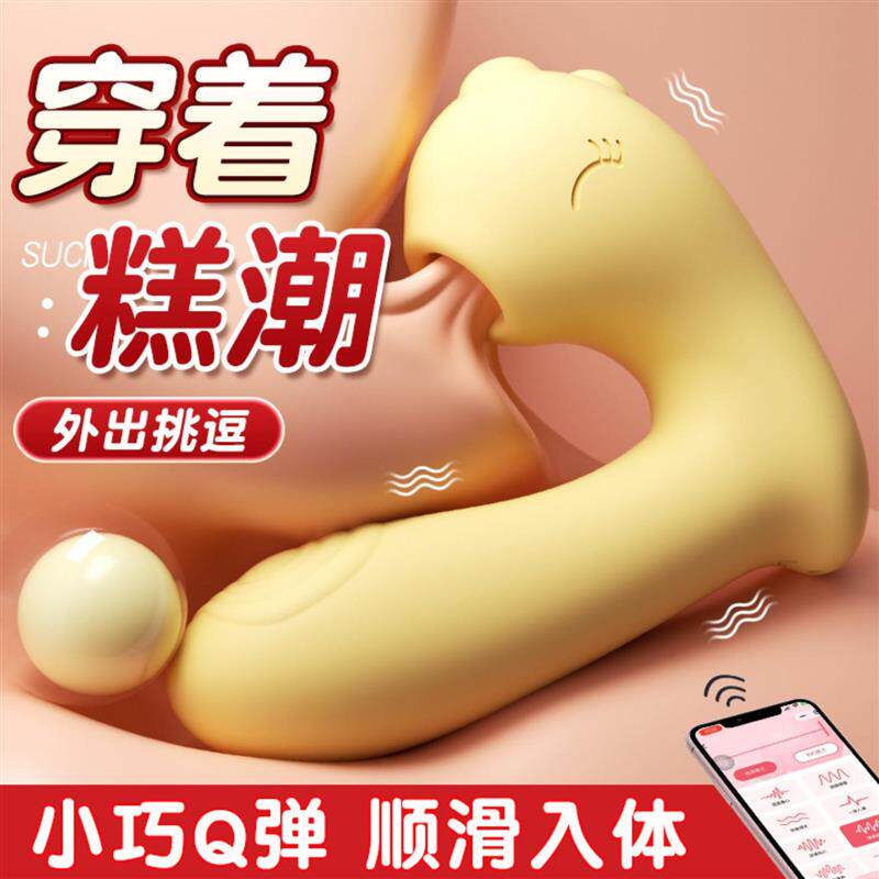 Elastic Penis Extension Sleeve Reusable Soft Delayed Sex Toy