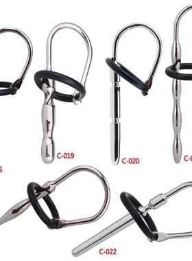 7 Style Urethral Sound Penis Plug Catheter Chastity Stainles