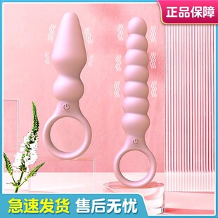New Arrival Huge Anal Dildo Sex Toys Women Men Masturbators