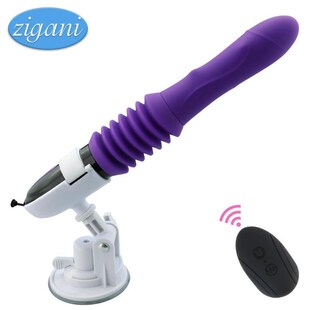 Sex Machine Thrusting Big Dildo Vibrator Vaginal G Spot Auto