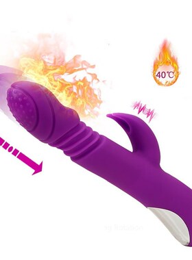3In 1 Dildo Rabbit Vibrator Sex Toys for Women Vibrant Adult