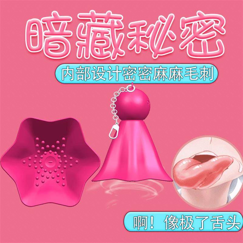 Elastic Penis Extension Sleeve Reusable Soft Delayed Sex Toy