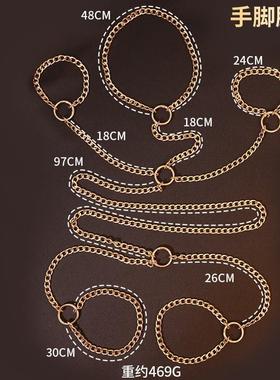 XOXO Leather Paddle SM Punishment Discipline Toy