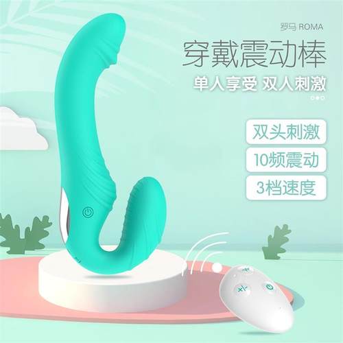 pussy vagina sucking sex toys toy vibrator for women female