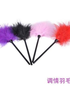 Leyuan SM Bondage Handcuffs Couples Adult Toy