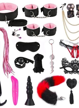 BDSM Bondage Sex Toys for Couples Restraints Set Anal Plug