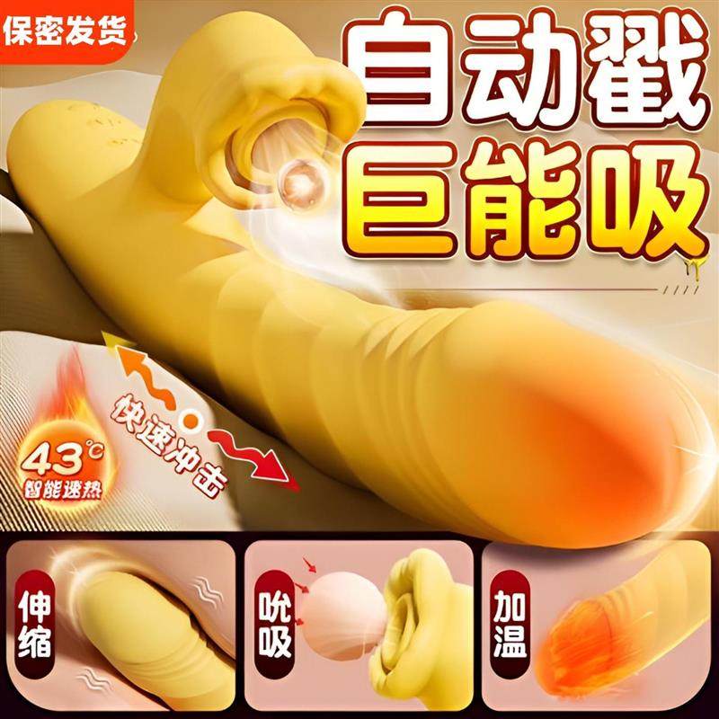 Elastic Penis Extension Sleeve Reusable Soft Delayed Sex Toy