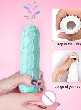 Male Masturbator Soft Egg Sex Toys For Men Artificial Vagina