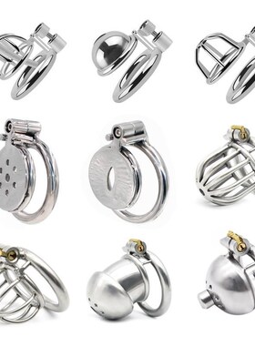 Small Penis Lock Cock Cage Male Chastity Urethral Catheter P