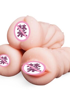 Male Masturbator Silicone Artificial Vagina Mouth Anal Eroti