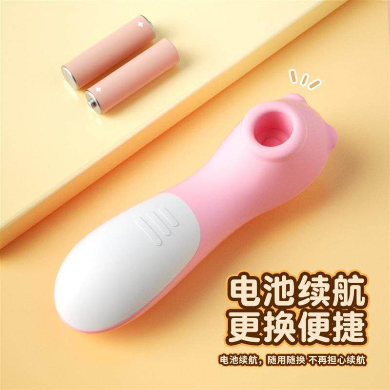 Elastic Penis Extension Sleeve Reusable Soft Delayed Sex Toy