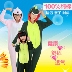 Peignoir jeunesse 2015-0730 - Ref 599761 Image 9