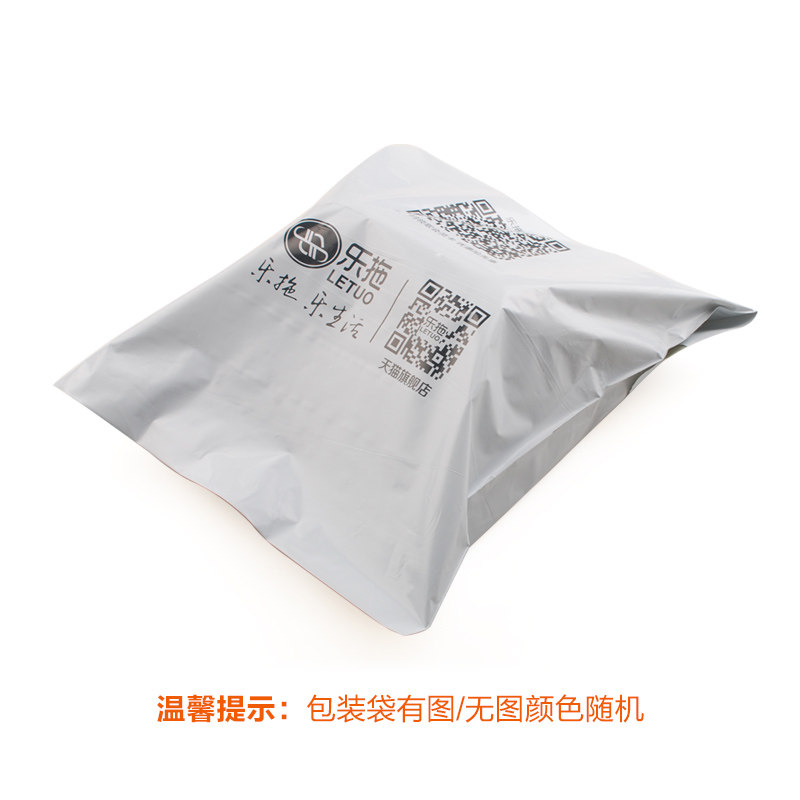 Pantoufles enfants en autre pour hiver - semelle caoutchouc - Ref 1004865 Image 5