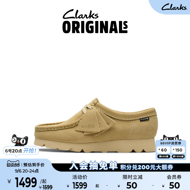Clarks其乐Originals Wallabee系列女鞋新品防泼水复古休闲袋鼠鞋图片