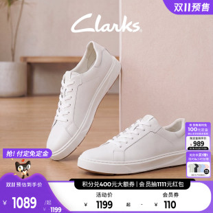 Clarks其乐Code C Lace小白鞋 2026秋新品简约舒适通勤休闲板鞋男