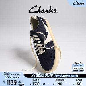 Clarks其乐Originals TOR80男女同款新品时髦拼接复古袋鼠运动鞋