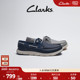 Coast Deck男士 新款 Clarks其乐ATL 户外休闲帆船鞋