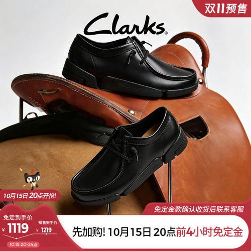 Clarks其乐三瓣鞋轻盈闪穿袋鼠鞋